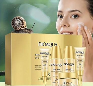 essence: Набор ухода за кожей BIOAQUA Snail Dope — комплексное увлажнение и — 1