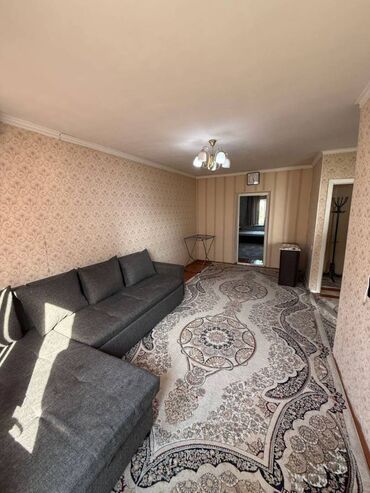 независимый оценщик недвижимости: 2 бөлмө, 42 кв. м, Хрущевка, 4 кабат, Евроремонт