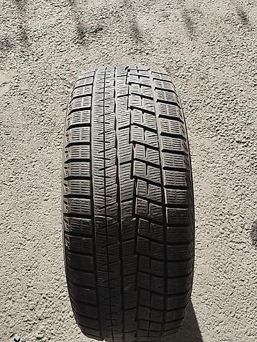 Шиналар 225 / 55 / R 17, Кыш, Колдонулган, 1 даана, Жеңил унаалар, Жапония, Yokohama lalafo.kg да Шиналар 225 / 55 / R 17, Кыш, Колдонулган, 1 даана, Жеңил унаалар, Жапония, Yokohama