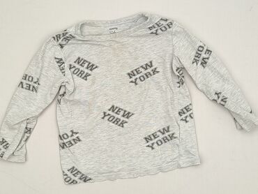koszulka bramkarska dla dzieci: Blouse, SinSay, 3-4 years, 98-104 cm, condition - Very good