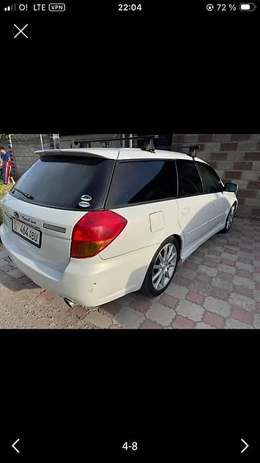 дмрв субару легаси б4: Subaru Legacy: 2004 г., 2 л, Автомат, Газ, Универсал — 3