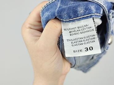 denim life: Szorty damskie, rozmiar M — 4