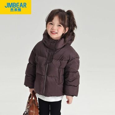 куртка детская новый: Продаю детскую куртку, наполнитель пух. Заказала дочке, размером