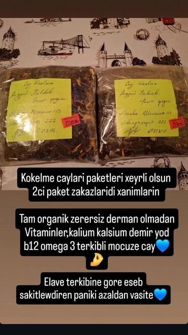 мойки для кухни в баку: Məhsul: Kökəlmə çayları (bitki qarışığı) Təsvir: - Tam orqanik