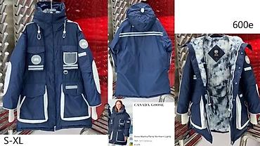 Zimske jakne: VRHUNSKI C.GOOSE I PJS MODELI, ULTRA HIT 2025-26 | Novo! ! ! — 14