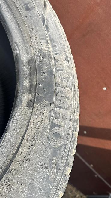 Шины: Звоните Только! Продаю летние шины комплектом! состоянии бодрые! — 10