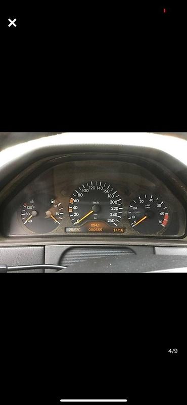 Другие автозапчасти: Другие автозапчасти — 7