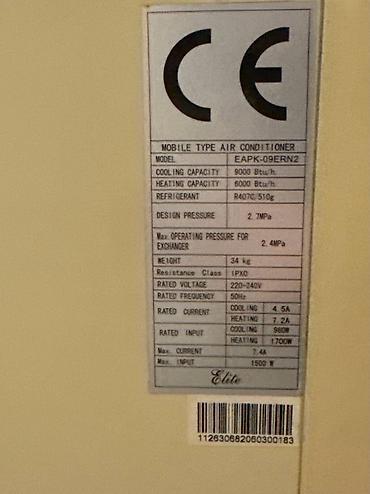 portativ hipotermik soyuducu: Elite 9000 BTU portativ kondisioner satılır. Tam işlək vəziyyətdədir — 8