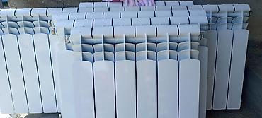 işlənmiş kombi radiator: İşlənmiş Seksiyalı Radiator Alüminium — 1