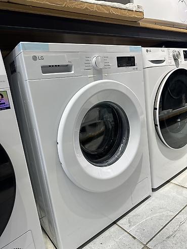 Стиральная машина автомат, Новый, LG, До 6 кг, Вертикальная, Оптом