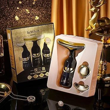 Другая техника для красоты и здоровья: Материал изделия: АБС-пластик Выходная мощность: 1,2 Вт Номинальное — 6