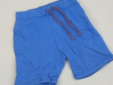 spodenki plisowane: Shorts, Inextenso, 2-3 years, 98, condition - Good