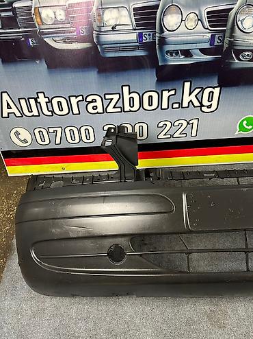 Бампер и комплектующие: Mercedes-Benz, Б/у, Оригинал — 3