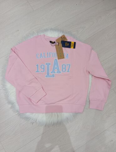 Paketi dečije odeće: Paket: Duksevi — 37