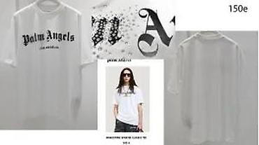 Majice: Men's T-shirt bоја - Bela — 25