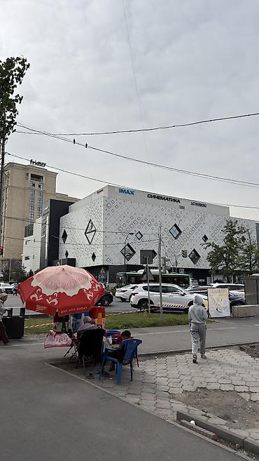 Продажа квартир: 🏡 ПРОДАЁТСЯ 1-КОМНАТНАЯ КВ 📍ТЦ Дордой Плаза ( Гоголя — 8