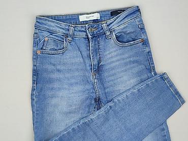 rj jeans: Used Jeans, Jeansy damskie, rozmiar 2XS — 1