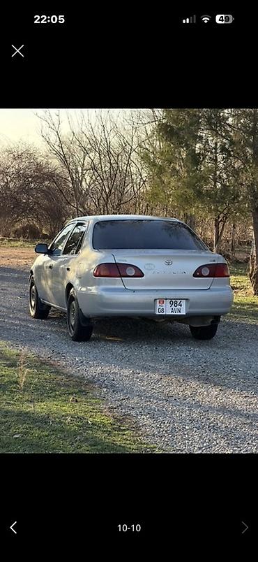 стартер королла: Toyota Corolla: 2001 г., 1.8 л, Автомат, Бензин, Седан — 10