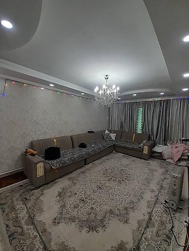 Продажа коттеджей и домов: Срочно продается уютный дом в районе Келечен конушу, ул. 8 — 7