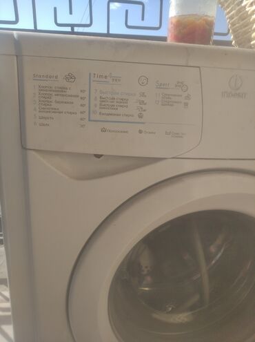 Ремонт техники: Ремонт стиральных машин