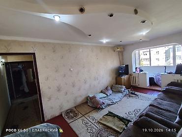 кв 104: 2 комнаты, 45 м², 104 серия, 3 этаж, Старый ремонт — 10