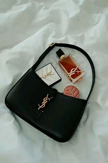 Torbe: 👜 NOVE TORBE U PONUDI 👜 Moderni i elegantni modeli torbi, savršeni za — 1