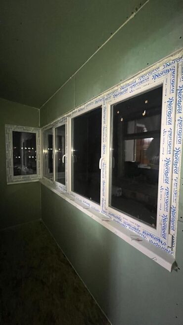 часть дома: Фасадды жылуулоо, Балконду, лоджияны жылуулоо, Дубалдарды жылуулоо | Үйдү жылуулоо, Батирди жылуулоо, Контейнерди жылуулоо | Пенопласт, Пеноплекс, Базальт 6 жылдан ашык тажрыйба