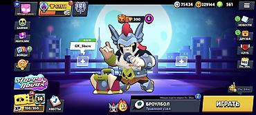 Digər kolleksiyalar: Brawl Stars oyun hesabı - Kupa: 67 311 - Brawlerlər: 102/102 (bütün — 1