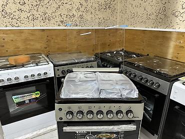 Кухонные плиты и варочные поверхности: IDEAL, Газовая, Механическое, Напольная, Новый — 7