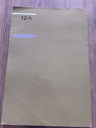 Книги и журналы: Məhsul: Dərs kitabları dəsti 1) Azərbaycan tarixi – 6-cı sinif üçün — 7