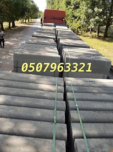 Дорожные бордюры: Дорожный бордюр, Прессованный, Бетонный, Новый — 9