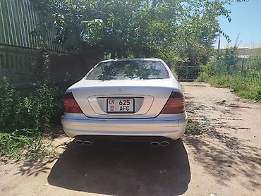 mazda d: Mercedes-Benz S-Class: 2000 г., 3.2 л, Автомат, Бензин, Седан — 3