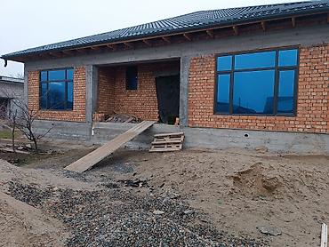 Пластиковые окна на заказ: Ассалам алейкум. Изготавливаем пластиковые окна. Двери. Витражи и — 18