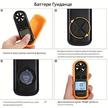 Ostali merni alati: Ručni digitalni anemometar sa LCD ekranom Karakteristike: - Merenje — 10