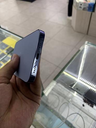 iphone 13 бу купить: IPhone 13 Pro, Б/у, 256 ГБ, Sierra Blue, 72 % — 4