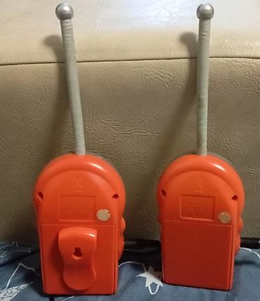 čile trenerka: Chicco baby monitor – dvosmerni set (roditeljska i bebi jedinica) - — 2
