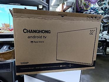 changhong: Срочная акция Телевизоры CHANGHONG 32 cmart С интернетом Экран — 5