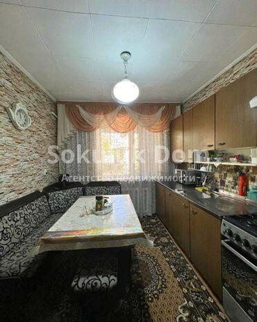 Продажа домов: Дом, 168 м², 7 комнат, Агентство недвижимости — 4