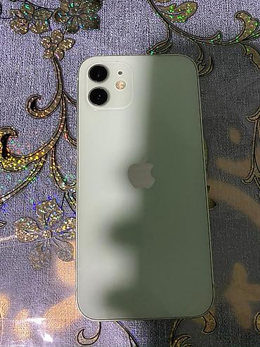 honor magicpad 2: IPhone 12, 64 GB, Yaşıl, Face ID — 1