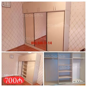 Dolablar: Yeni, 3 qapılı Düz dolab, Qarderob, paltar dolabı