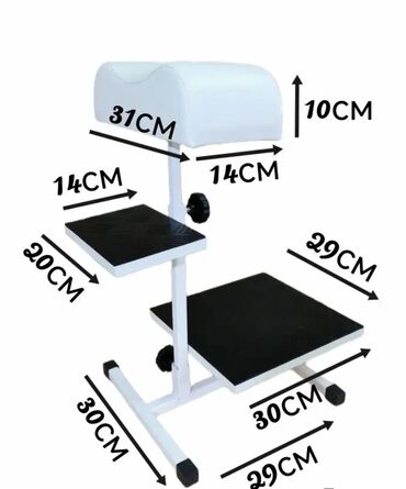 оборудования для парикмахерской: Продаю подставку для педикюра,новая не пользовалась,не подошла,тяжёлая