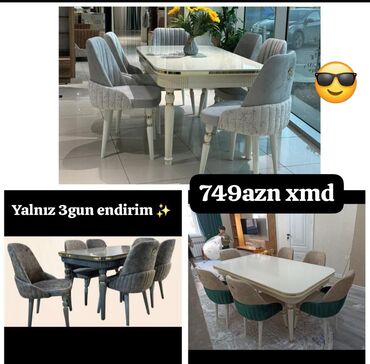 стулья качалки: Masa desti