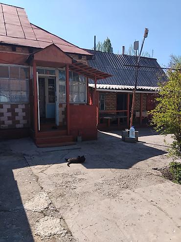 каракол комната: В селе Куршаб Ошской области продаётся дом.Общая площадь 20 — 1