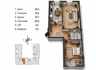 жк republic: 🏡 Продается 2-комнатная квартира в ЖК «Republic», CK MNS 📍 Адрес — 2