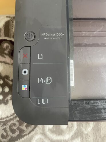 принтер бу: Printer
