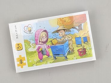 sandały na koturnie deezee: Puzzles at lalafo.pl sandały na koturnie deezee: Puzzles