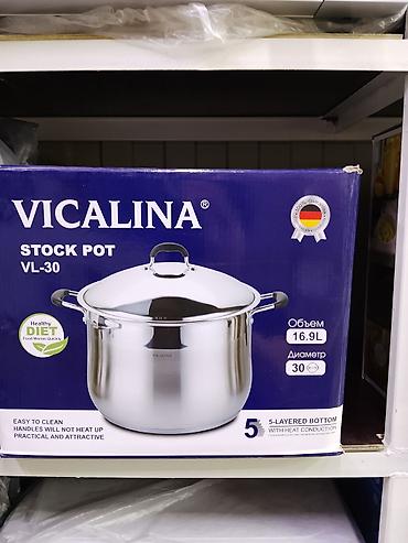 Кастрюля VICALINA VL-30 (Stock Pot) - Объем: 16.9 л - Диаметр: 30