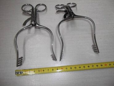 Ostali medicinski proizvodi: Automatski ekarteri II
Kao sa slika
Ne odgovaram na SMS — 20