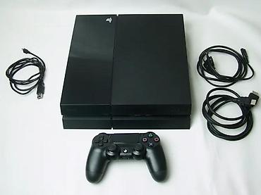 i5 computer: Sony PlayStation 4 Slim, čipovana konzola u odličnom stanju. CFW 9.00 — 2