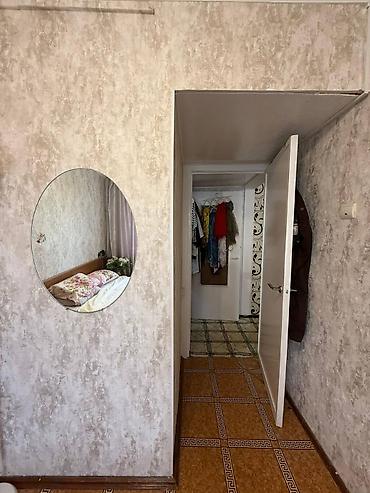 104: 2 комнаты, 44 м², 104 серия, 5 этаж — 6